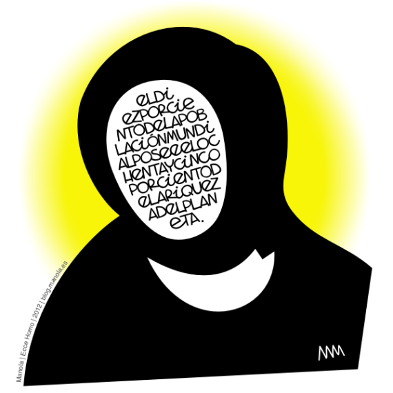 2012-08-27-120826ManolaEcceHomoHF.png