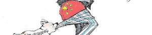 2012-10-17-MittsMagic.jpg