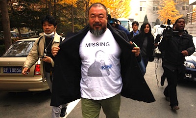 2012-12-24-AiWeiwei37.jpg