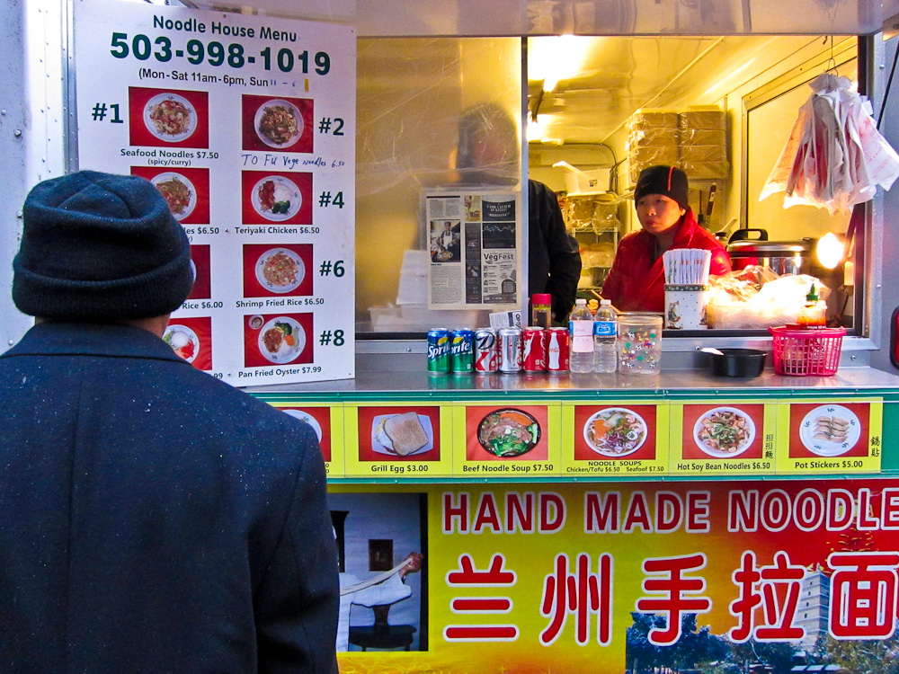 2013-01-07-NoodleHouse.jpg