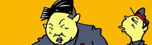 2013-04-02-portada_20130330kimjonghuffingtoncopiar.jpg
