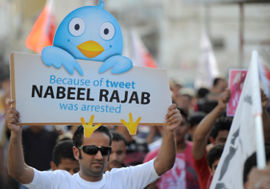 2013-06-13-SaidYousifProtesting.png