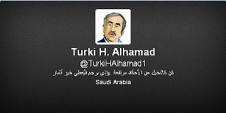 2013-06-13-TurkiH.Alhamad.jpg