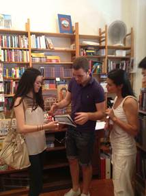 2013-08-13-almostcornerbookshop1.jpg