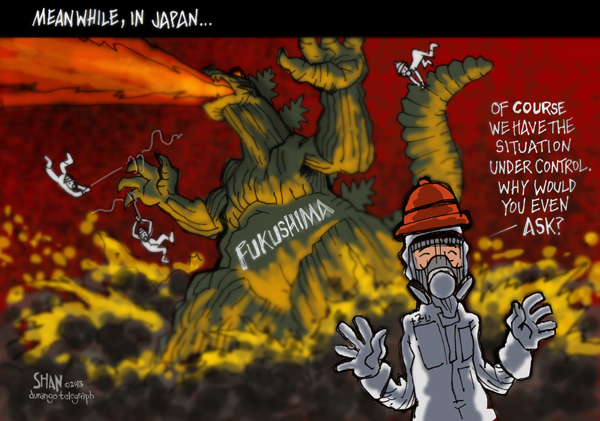 Fukushimazilla by Shan Wells