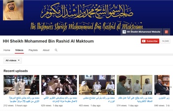 2014-02-24-sheikhmohammedbinrashialmakhtoumyoutubepage.jpg