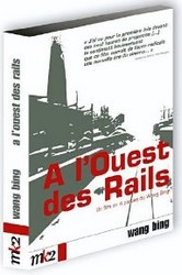 2014-07-07-alouestdesrails.jpg