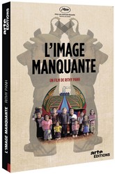2014-07-07-limagemanquante.jpg