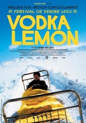 2014-07-07-vodkalemon.jpg