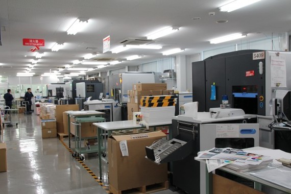 2014-08-25-20140825_yusukeiguchi_03.jpg