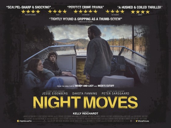 2014-08-27-NightMoves.jpeg