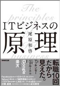 2014-09-04-index.jpg