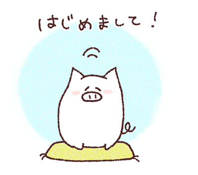 2014-10-24-nicetomeetyou.jpg