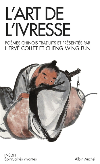 2014-10-27-couvLartdelivresseHervCOLLETetChengWingFUN.jpg