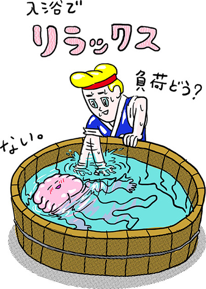 シャワーだけで済ませ ...