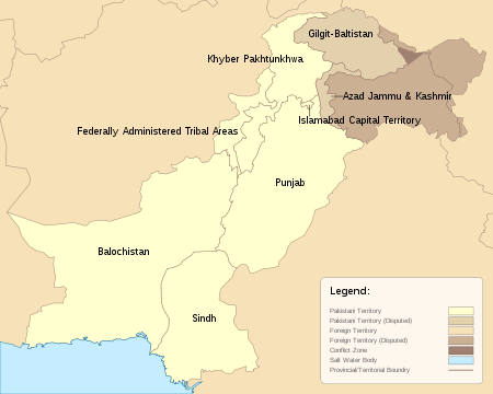 2014-11-15-pakistan.png