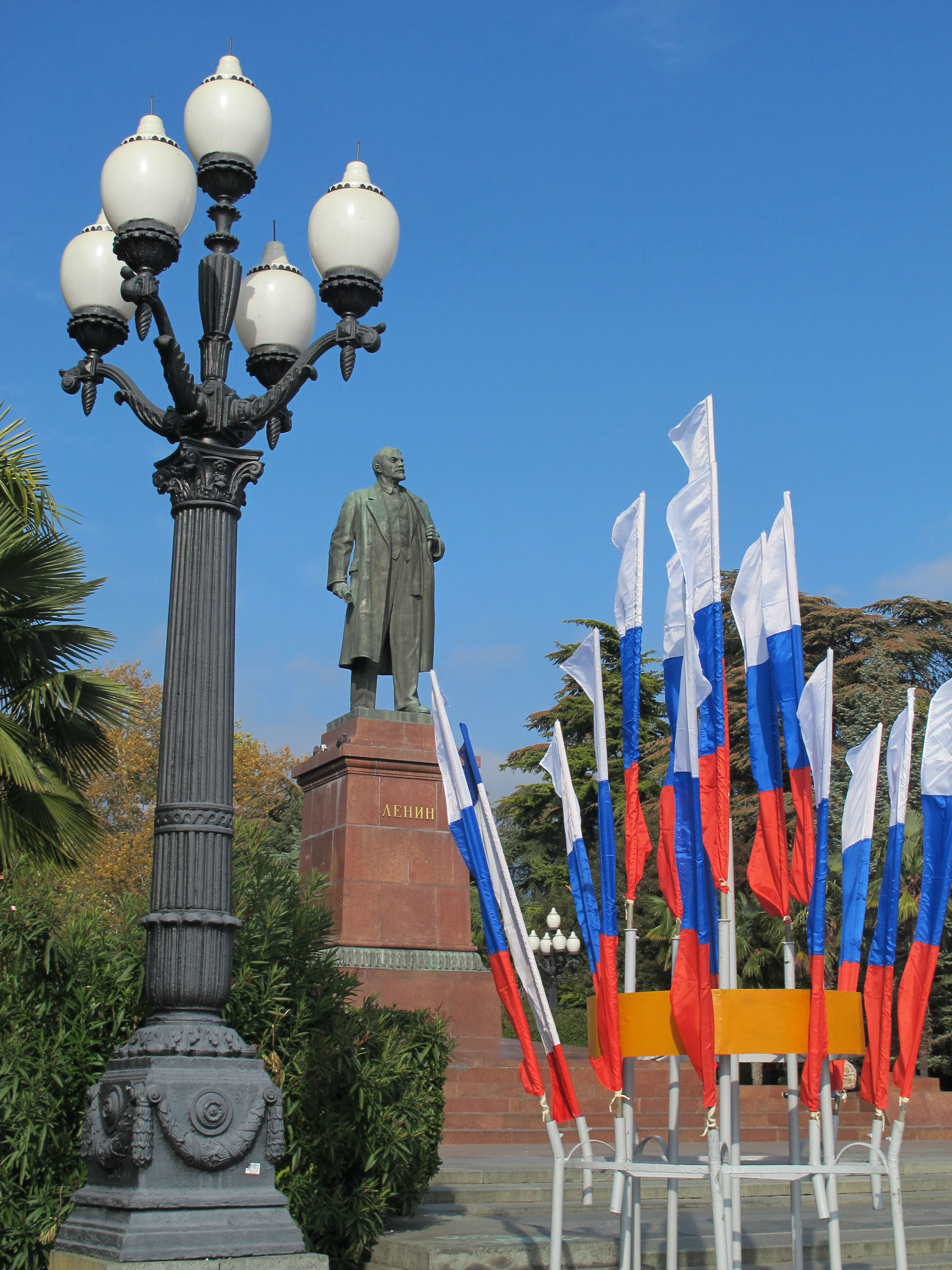 2014-12-09-fotolenin.jpg