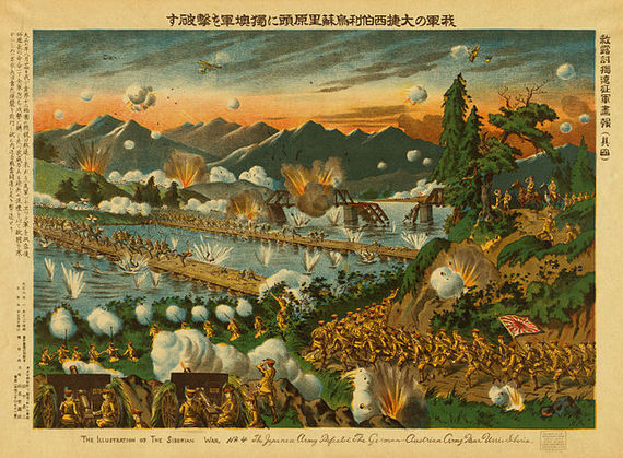 2014-12-30-Tsingtao_battle_lithograph_1914.jpg