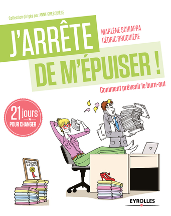 2015-03-02-marleneschiappaarretedeepuiser.jpg