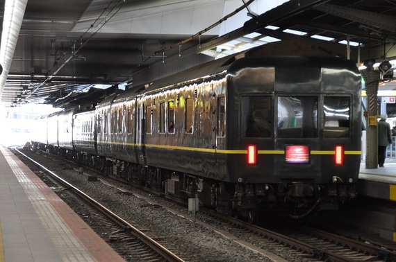 Ishida-Express I - Touring Express Ishida-Express I - Touring Express