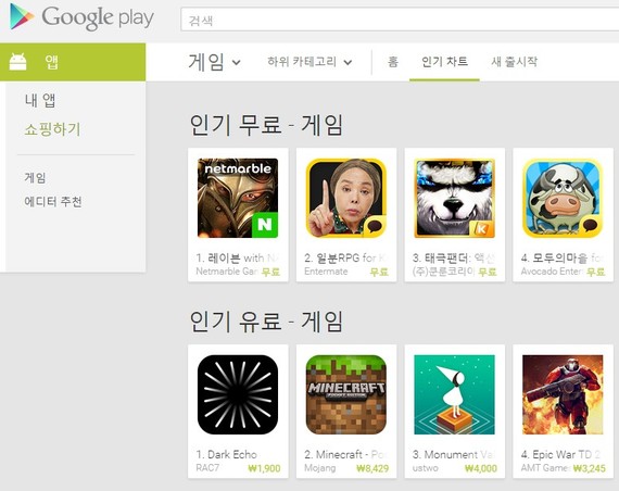 수작업 이미지