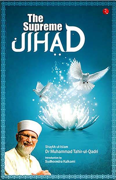 2015-07-03-1435904527-9876162-TheSupremeJihadFinalRupabookcover.jpg
