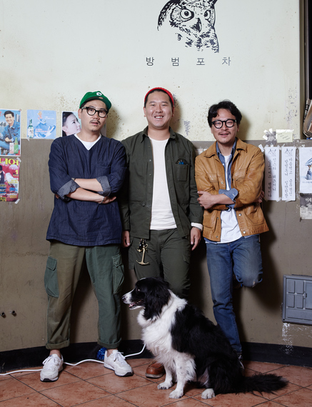 황해원 이미지