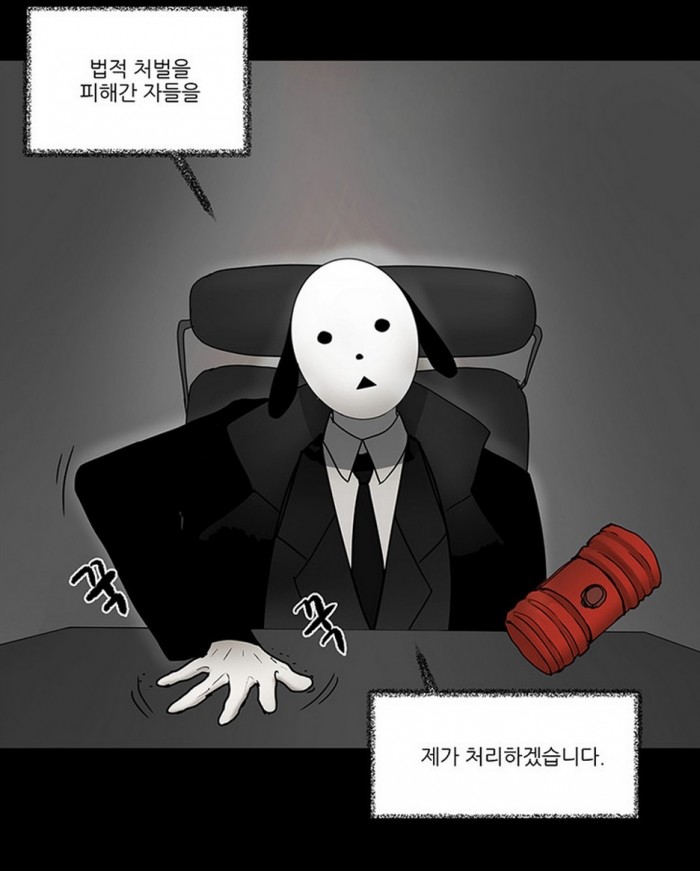 응한다? 응하지 않는다? | 인스티즈