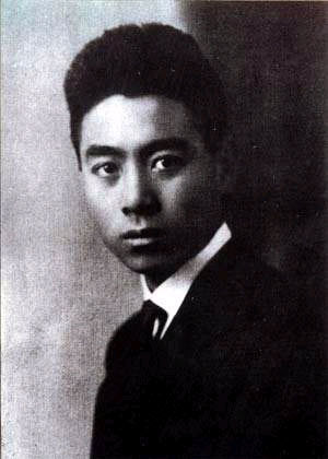Zhou Enlai in 1917
