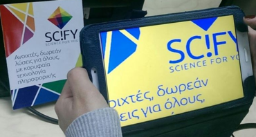 2016-01-17-1453034269-8996450-icseetabletSciFY1.png