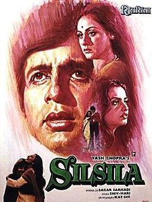 2016-02-02-1454444337-4208724-Silsila.jpg