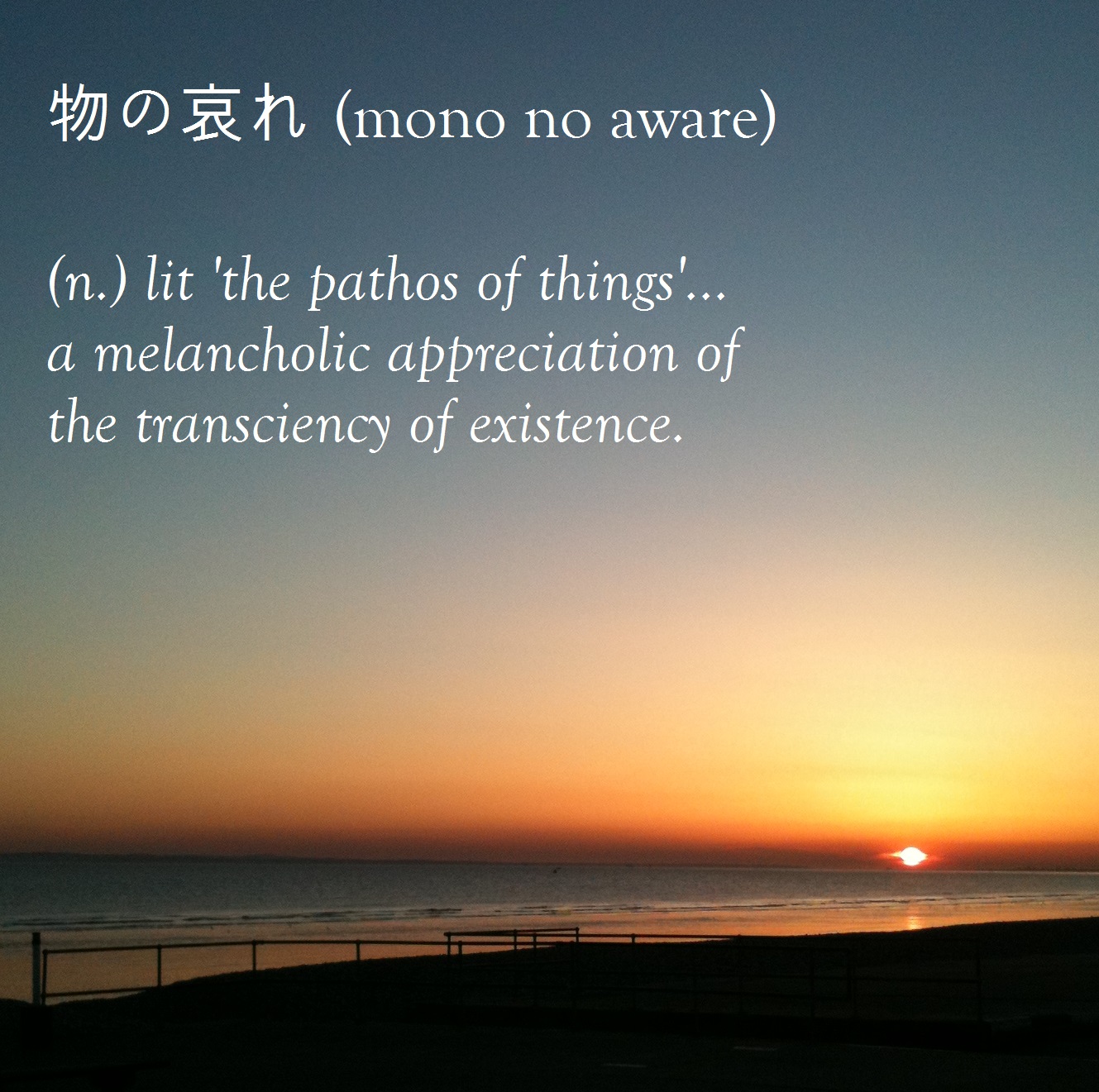 untranslatable-words-mono-no-aware-and-the-aesthetics-of-impermanence-huffpost