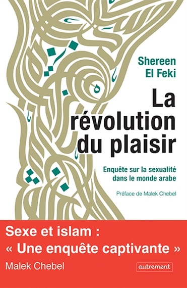 2016-02-28-1456678816-6664806-larvolutionduplaisirenqutesurlasexualitdanslemondearabe_9782746736900.jpg