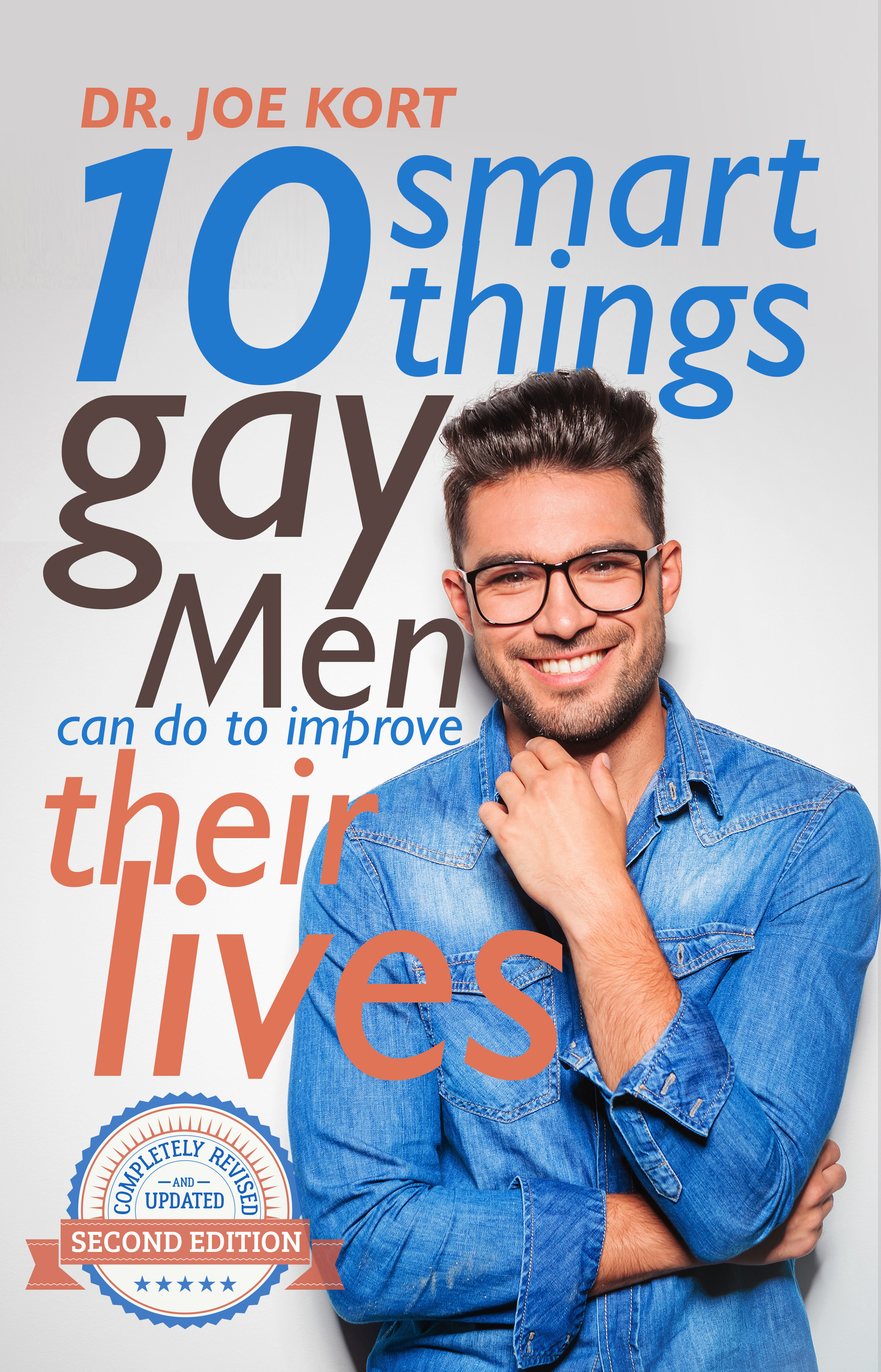 10 Smart Things Gay Men Can Do to Improve Their Lives Updated for 2016 |  HuffPost Voices