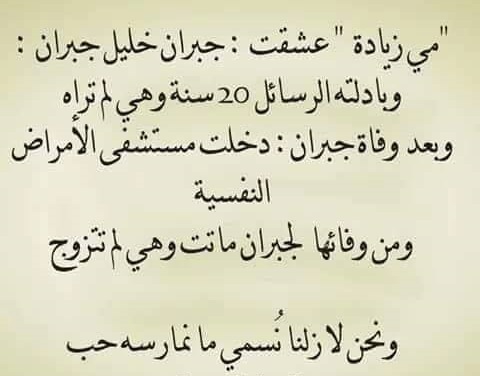 2016-04-13-1460565398-8612995-Mai.jpg