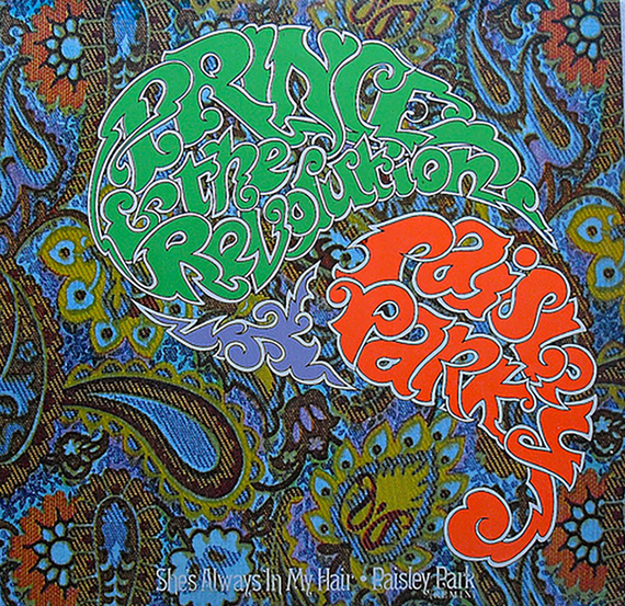 2016-04-22-1461349681-9084971-Paisley_AlbumCover5126700901_d0449ab822-thumb.jpg