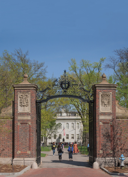 Gates of Harvard Yard, by Blair Kamin