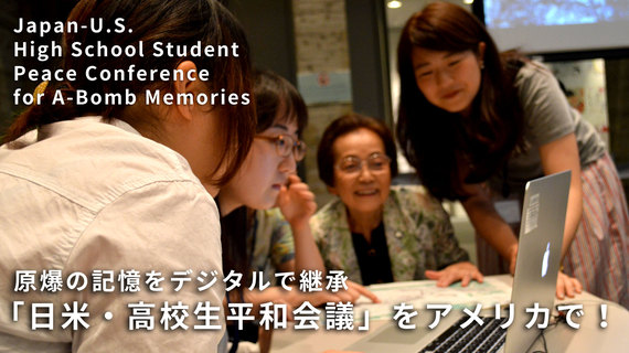 2016-05-24-1464108800-4481224-makuake_topimage.jpg