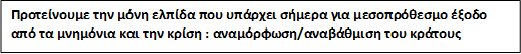 2016-05-30-1464619582-8244746-.png
