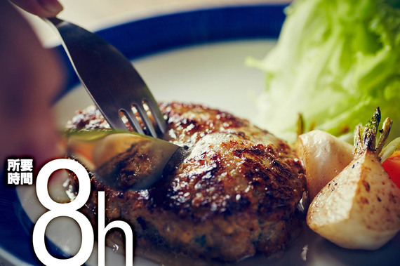 2016-06-14-1465905850-2269768-tyoujikan_recipe_top_hamburg.jpg