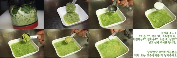 (주)보양 이미지