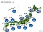 2016-11-05-1478342455-8925803-japan_starry_sky_1_xsmall.jpg