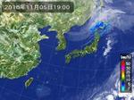 2016-11-05-1478342521-1428275-smallradar.jpg