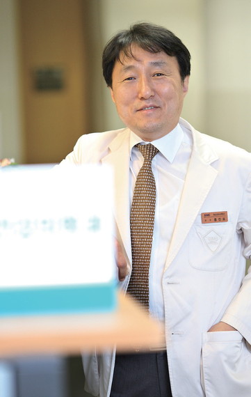 건강연구소 이미지