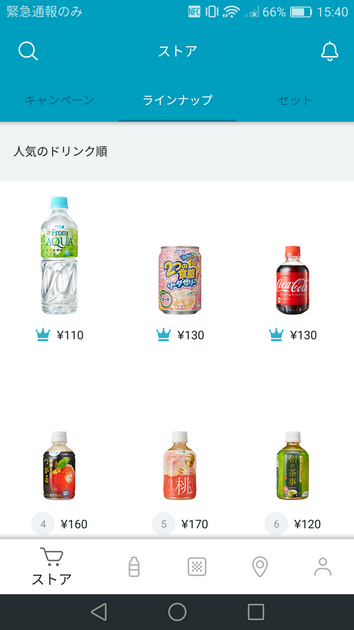 2017-03-15-1489563909-2923236-03.png