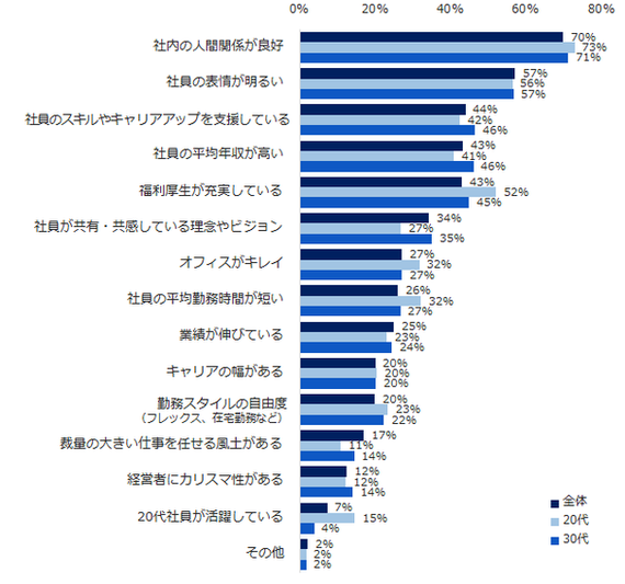 2017-06-01-1496299038-2219959-enjapan3.png