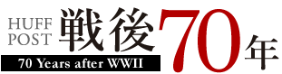 Huffpost Japan