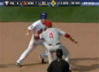UNASSISTED TRIPLE PLAY: Phillie Eric Bruntlett Makes History (VIDEO)