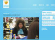 People Of Walmart: Site Mocks Store's Worst-Dressed Customers (PHOTOS)
