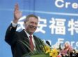 Ford China Plant: Automaker Will Build $490 Million Facility